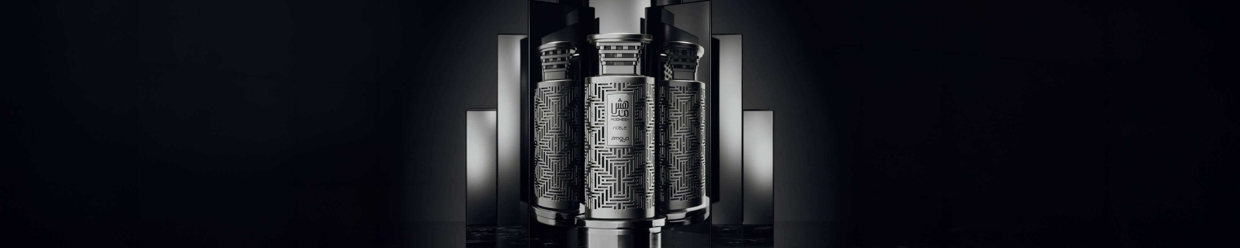 Modhesh Series