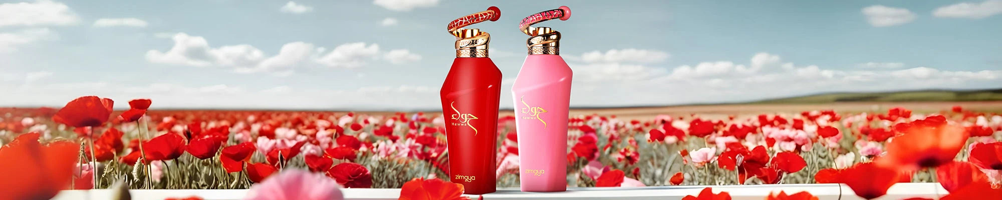 Amazon.com: zimaya Hawwa Red Pour Femme Eau De Parfum, 3.4