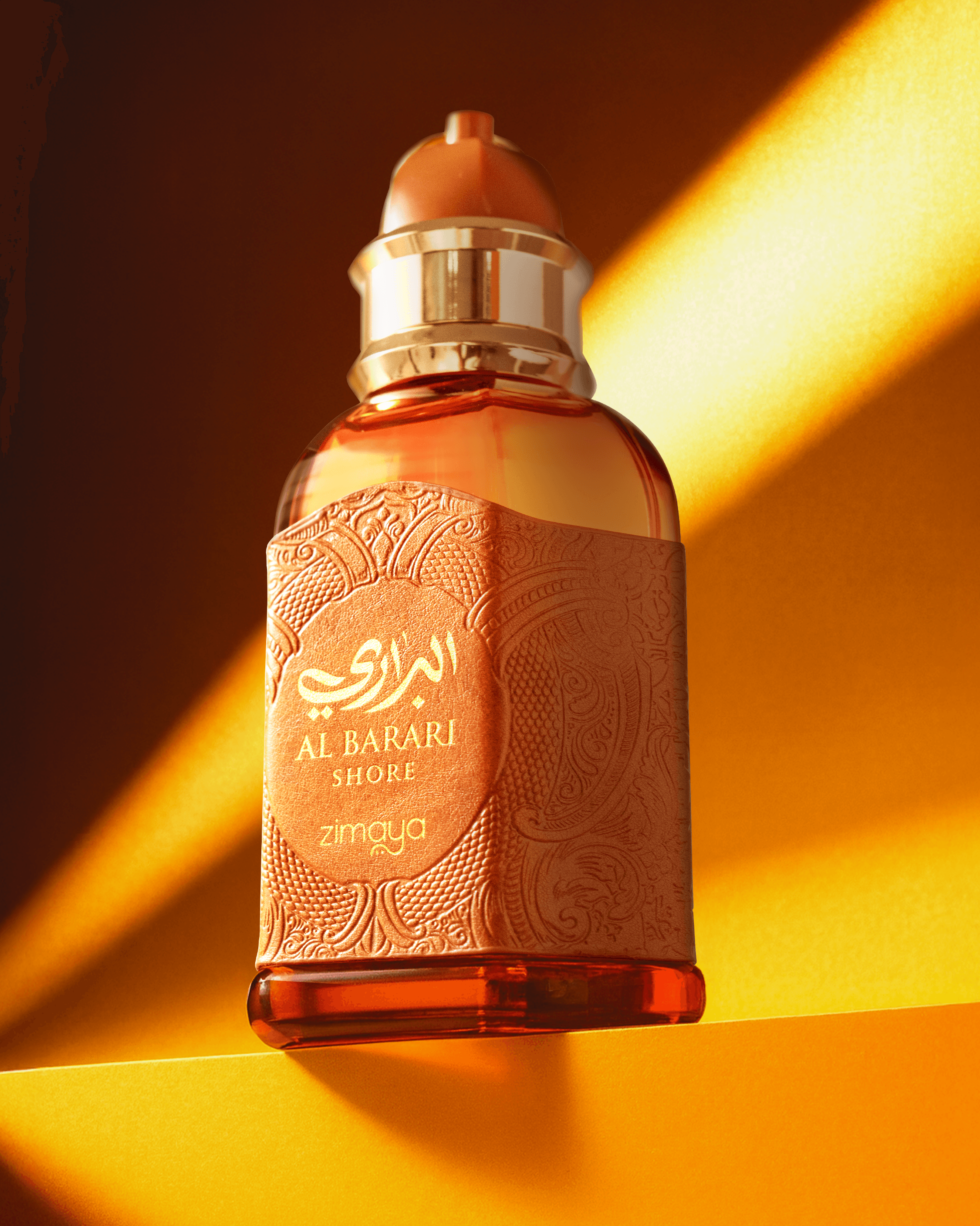 Al Barari Shore - Afnan Perfumes - United Arab Emirates