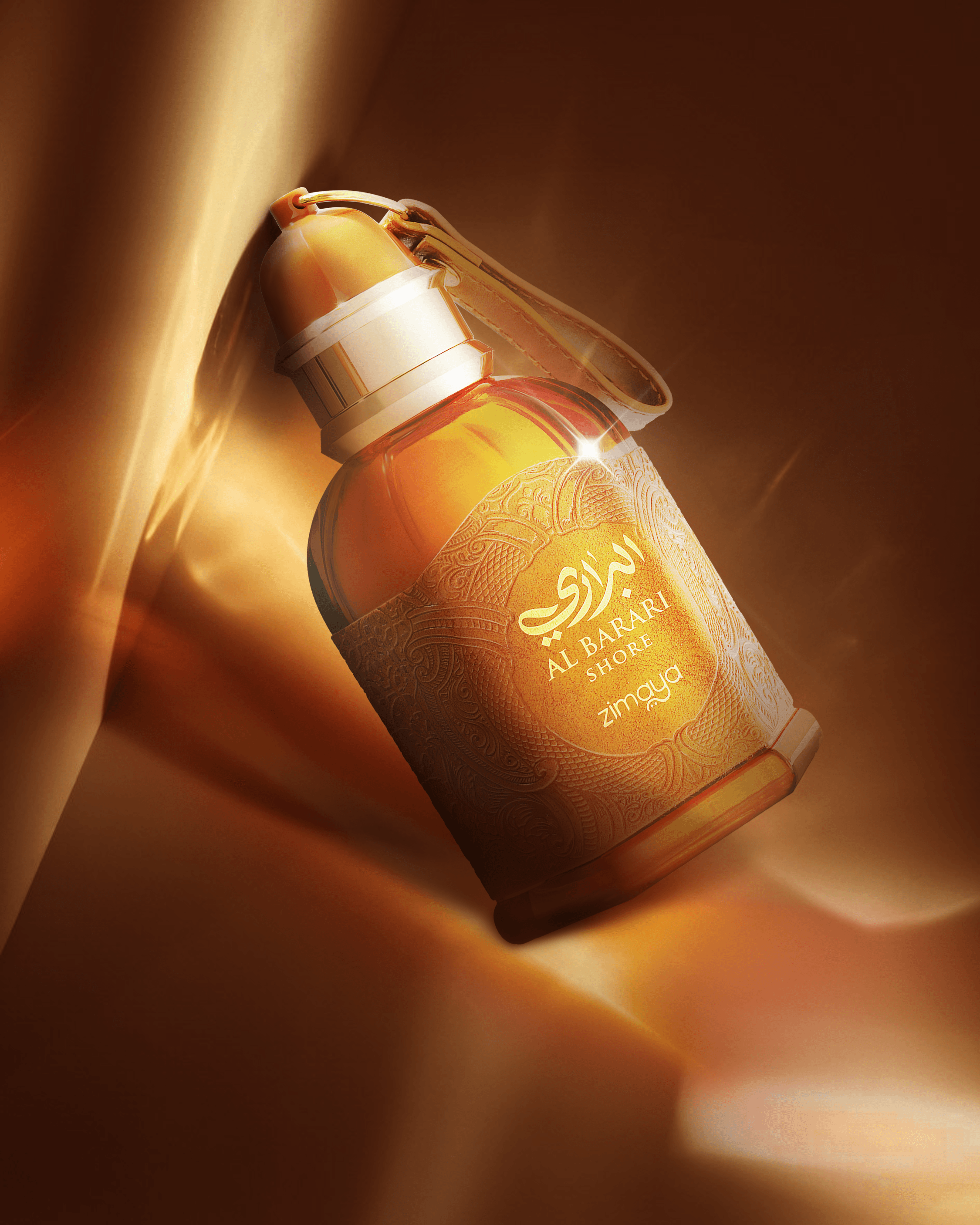 Al Barari Shore - Afnan Perfumes - United Arab Emirates