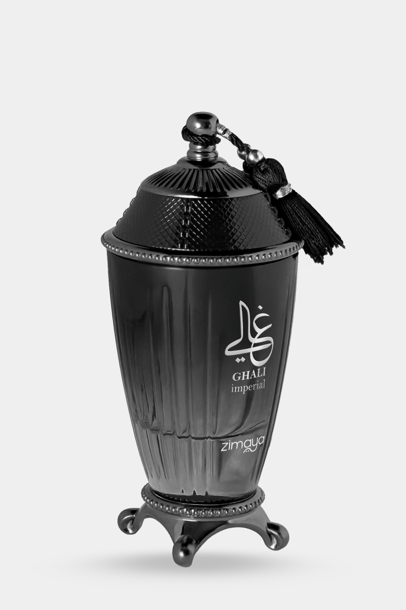 Ghali Imperial