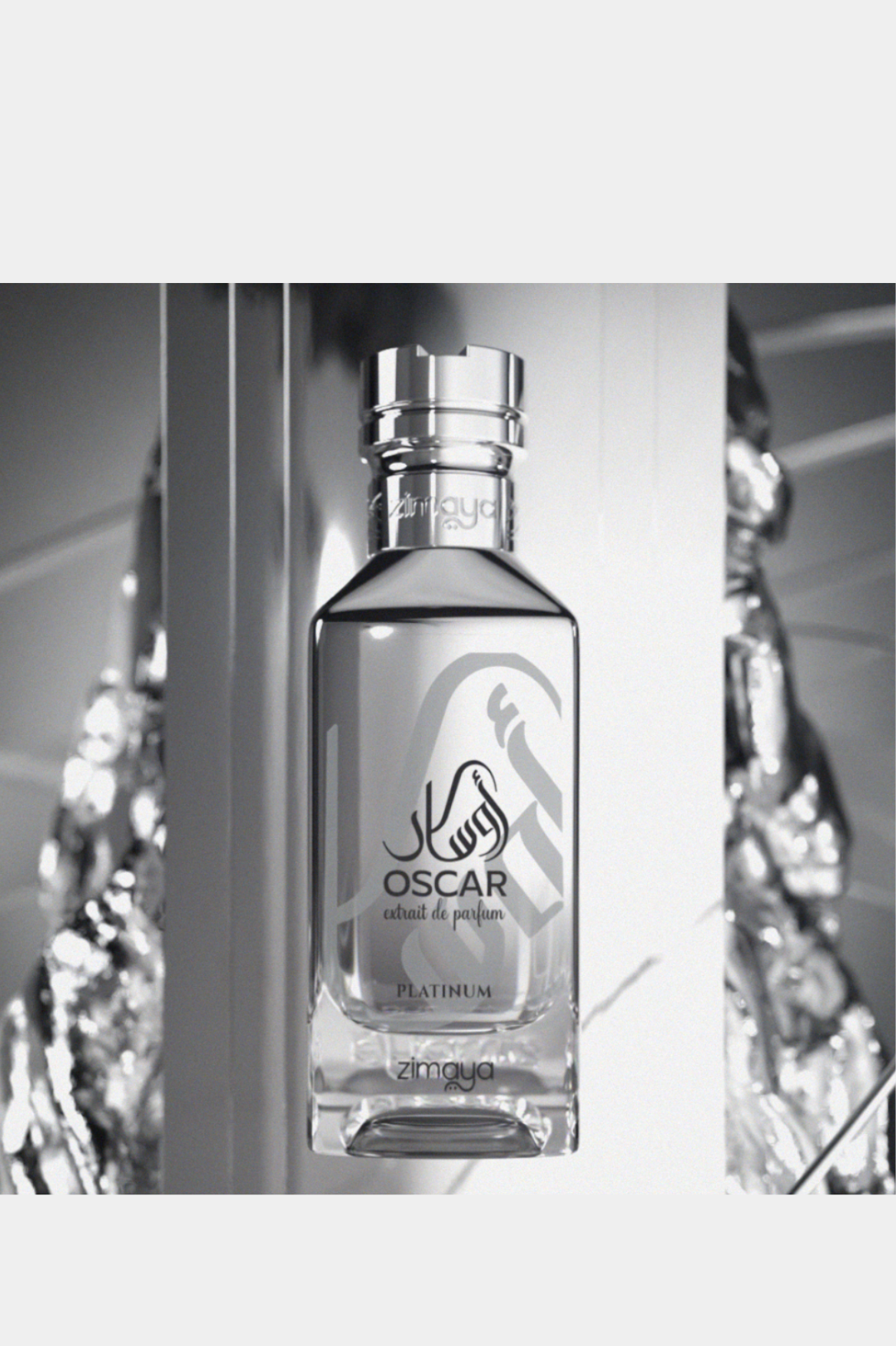 Oscar Platinum