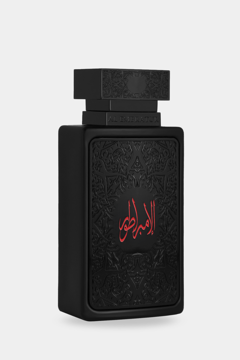 Al Embratur Absolu - Afnan Perfumes - United Arab Emirates