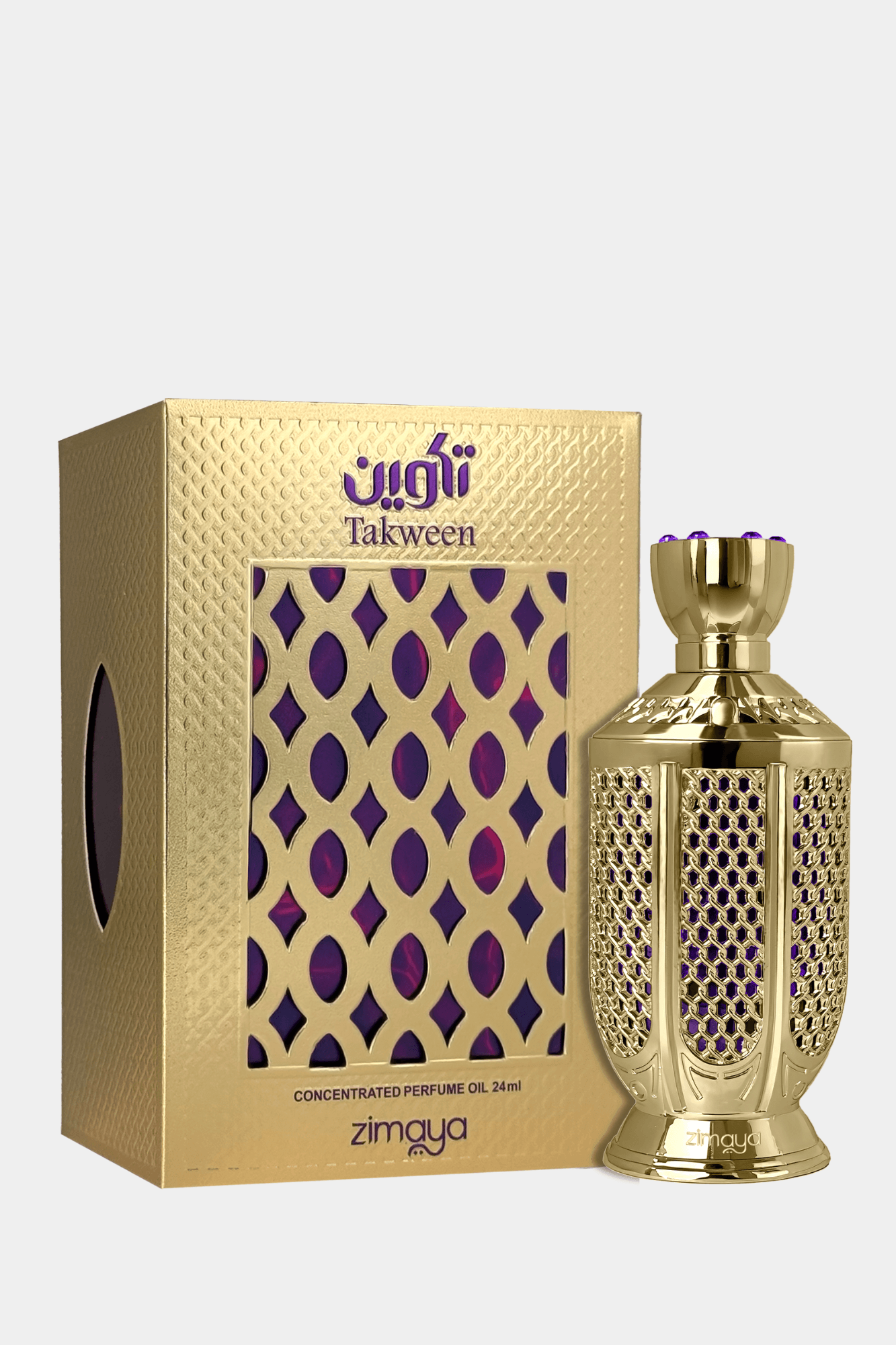 Takween - Afnan Perfumes - United Arab Emirates
