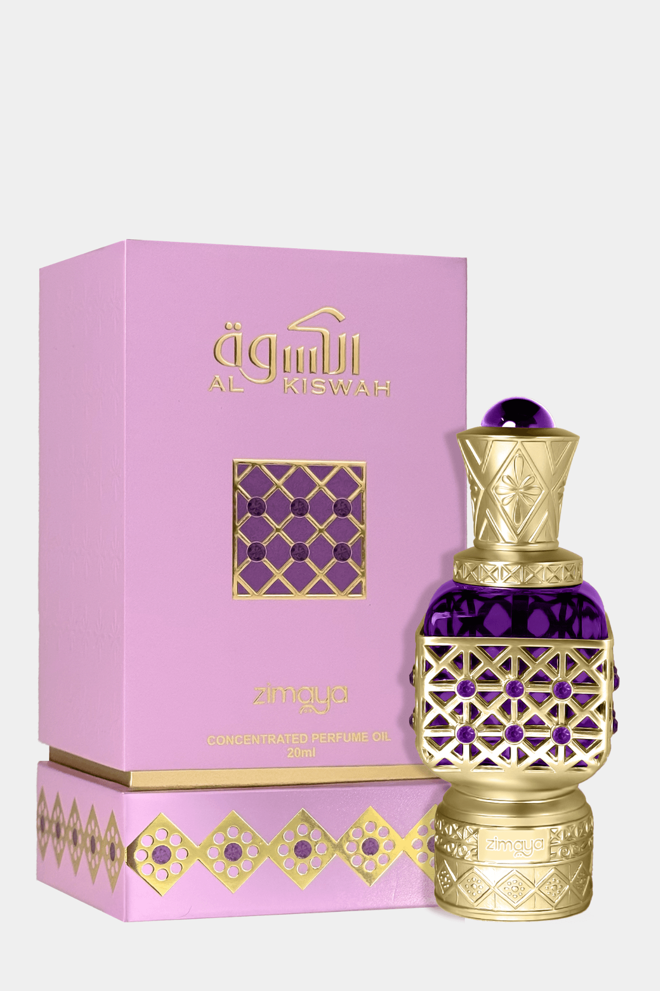 Al Kiswah - Afnan Perfumes - United Arab Emirates