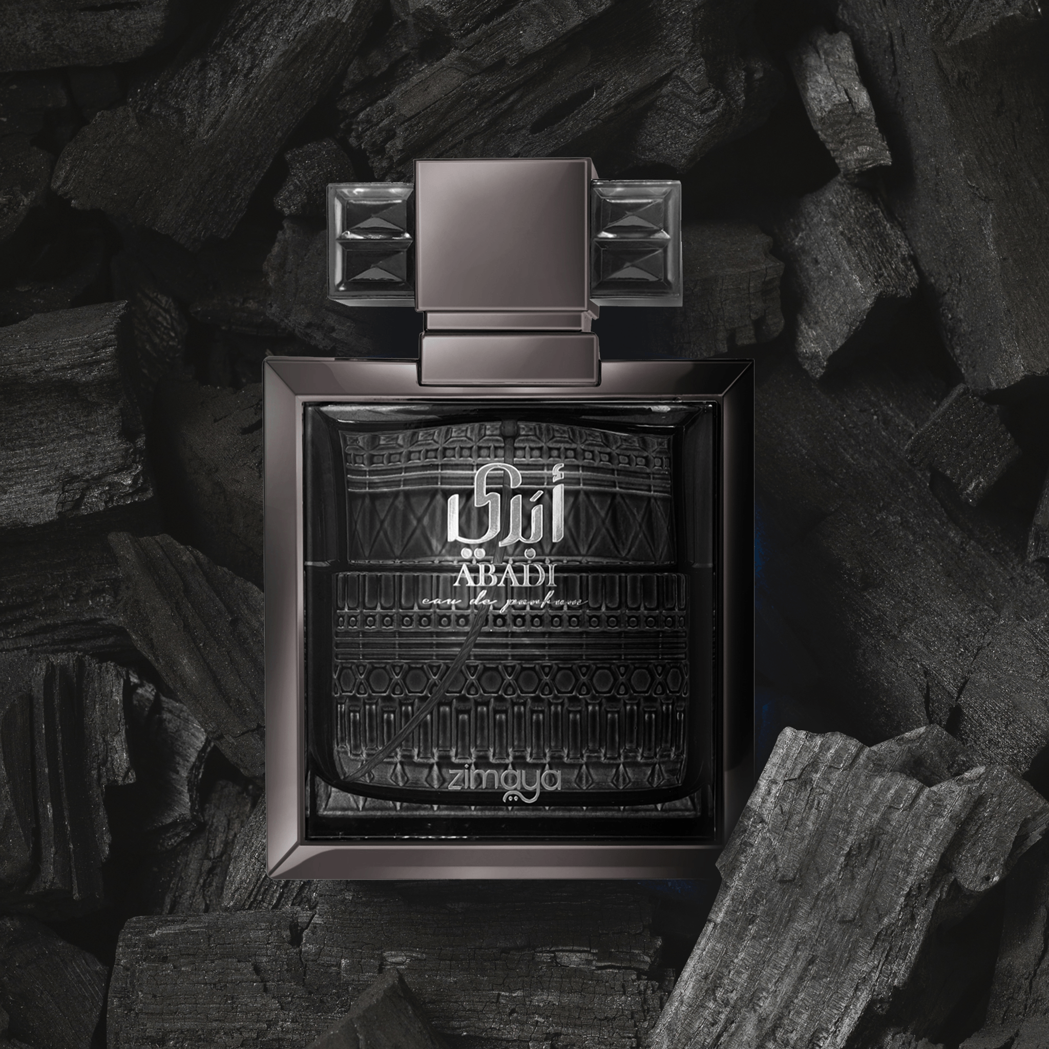 Abadi Saga - Afnan Perfumes - United Arab Emirates
