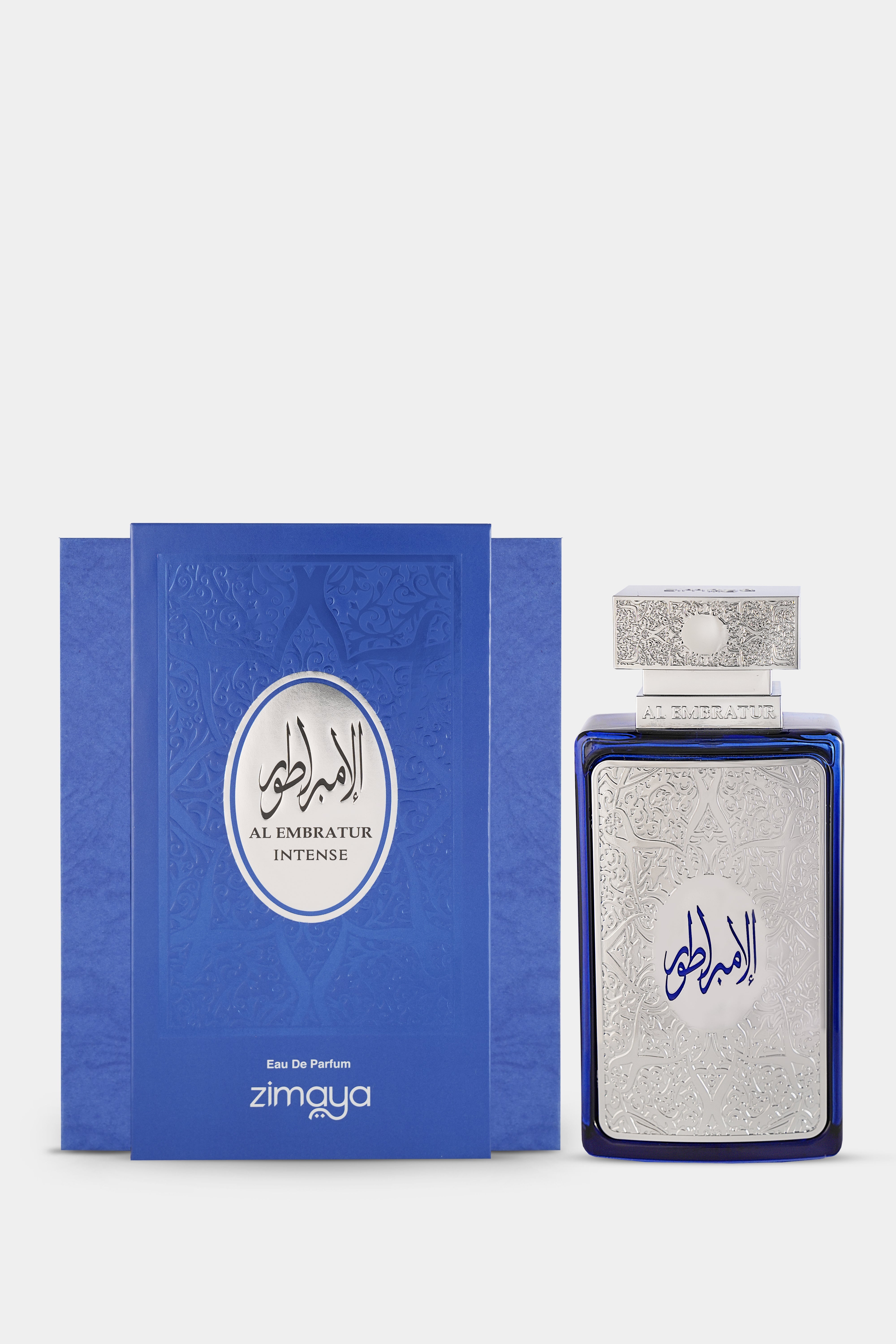 Al Embratur Intense - Afnan Perfumes - United Arab Emirates