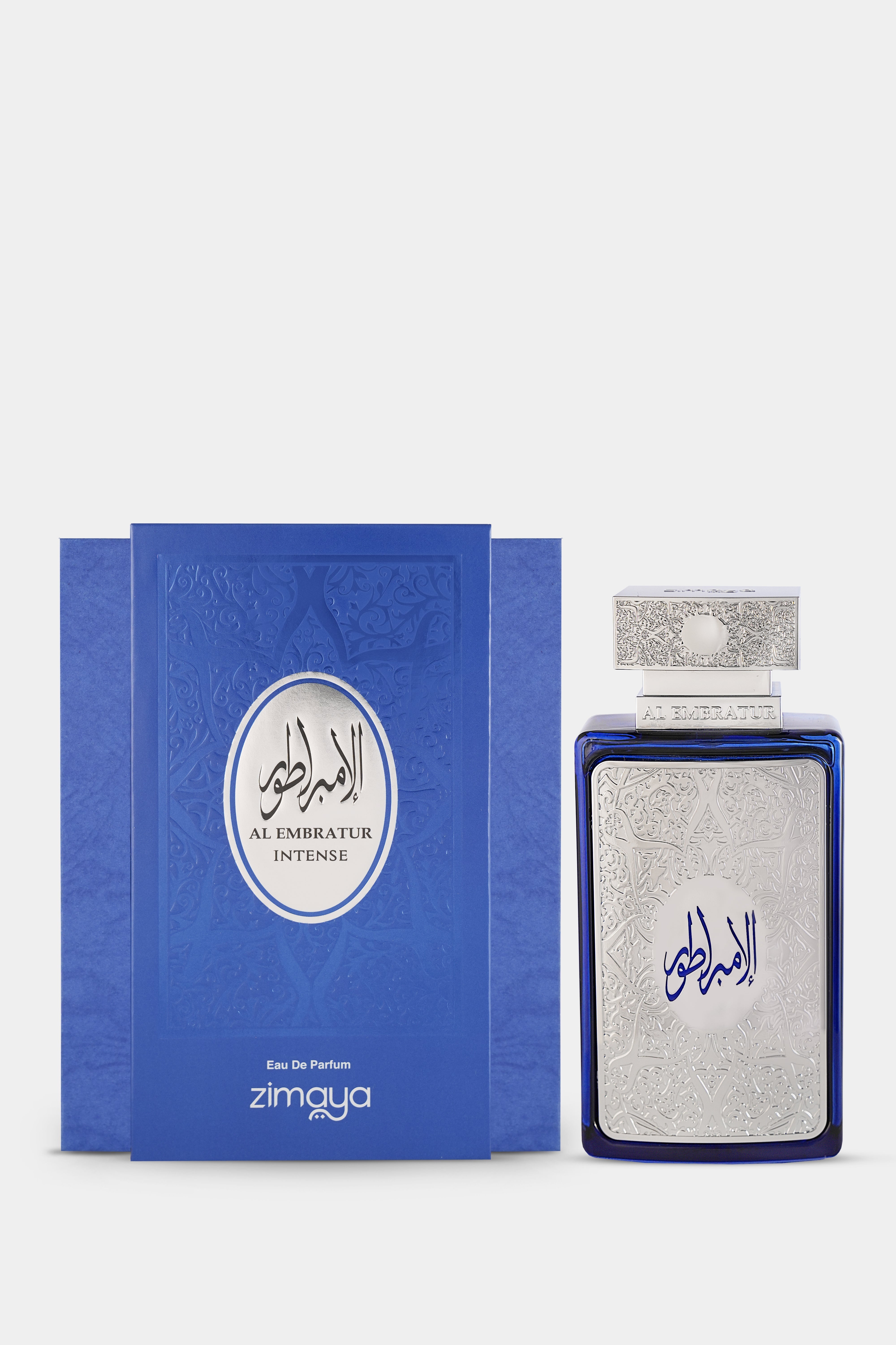 Al Embratur Intense - Afnan Perfumes - United Arab Emirates