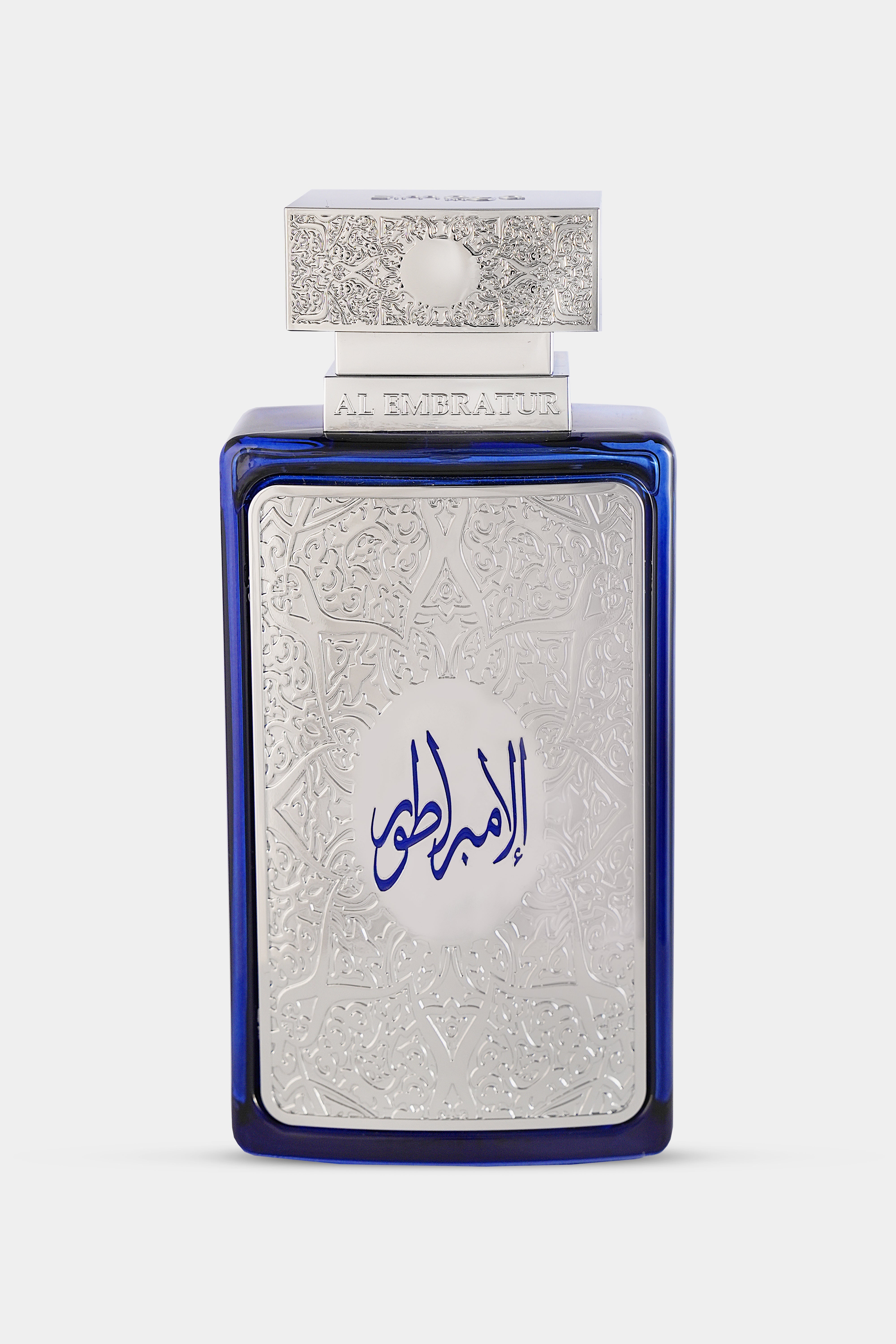 Al Embratur Intense - Afnan Perfumes - United Arab Emirates
