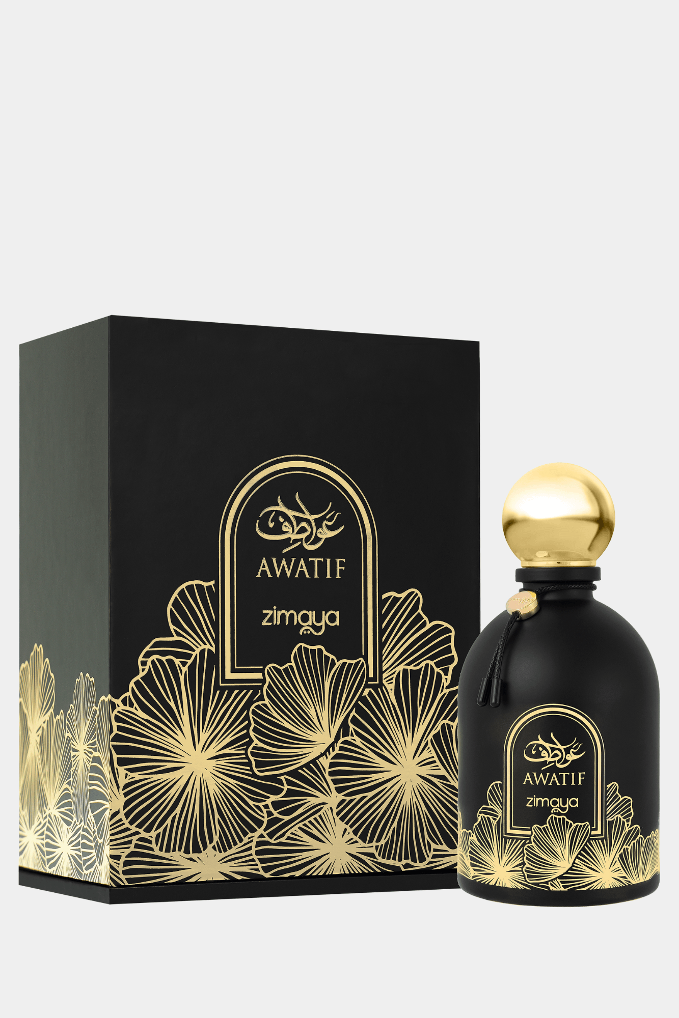 Awatif Pour Femme - Afnan Perfumes - United Arab Emirates