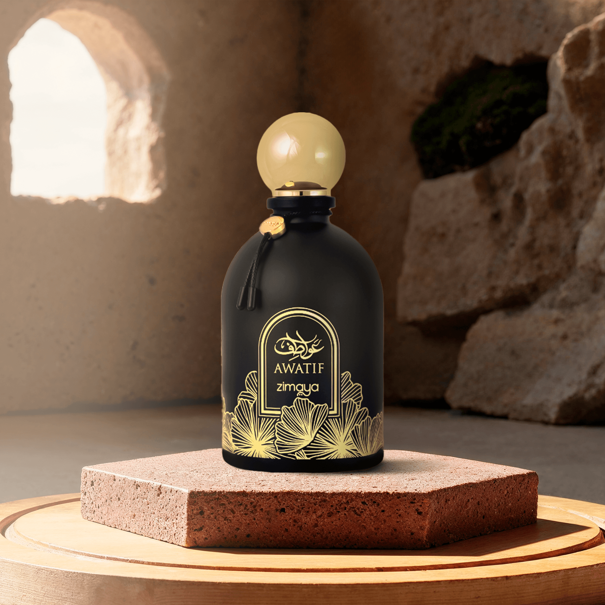 Awatif Pour Femme - Afnan Perfumes - United Arab Emirates
