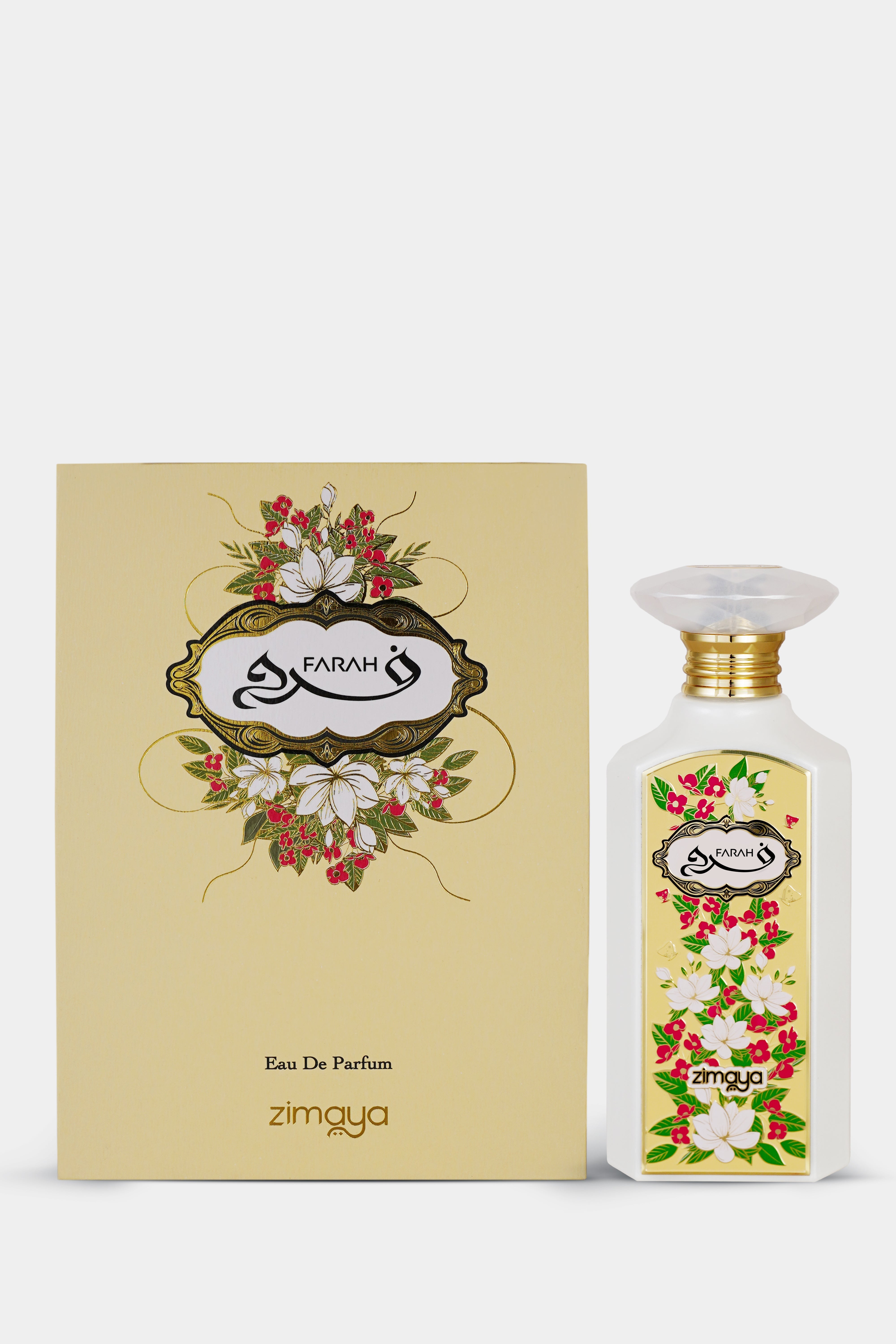 Farah - Afnan Perfumes - United Arab Emirates