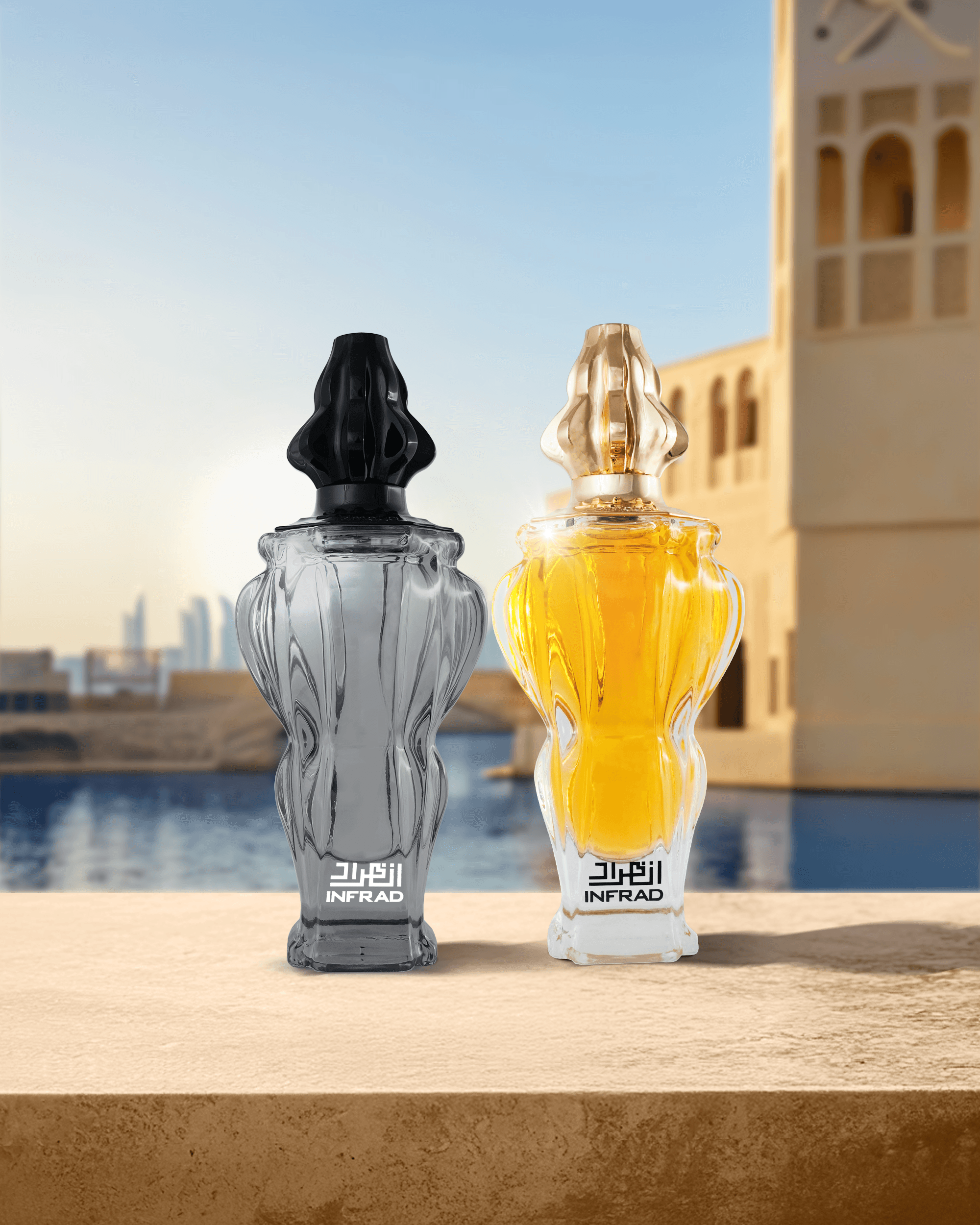 Infrad Noir - Afnan Perfumes - United Arab Emirates
