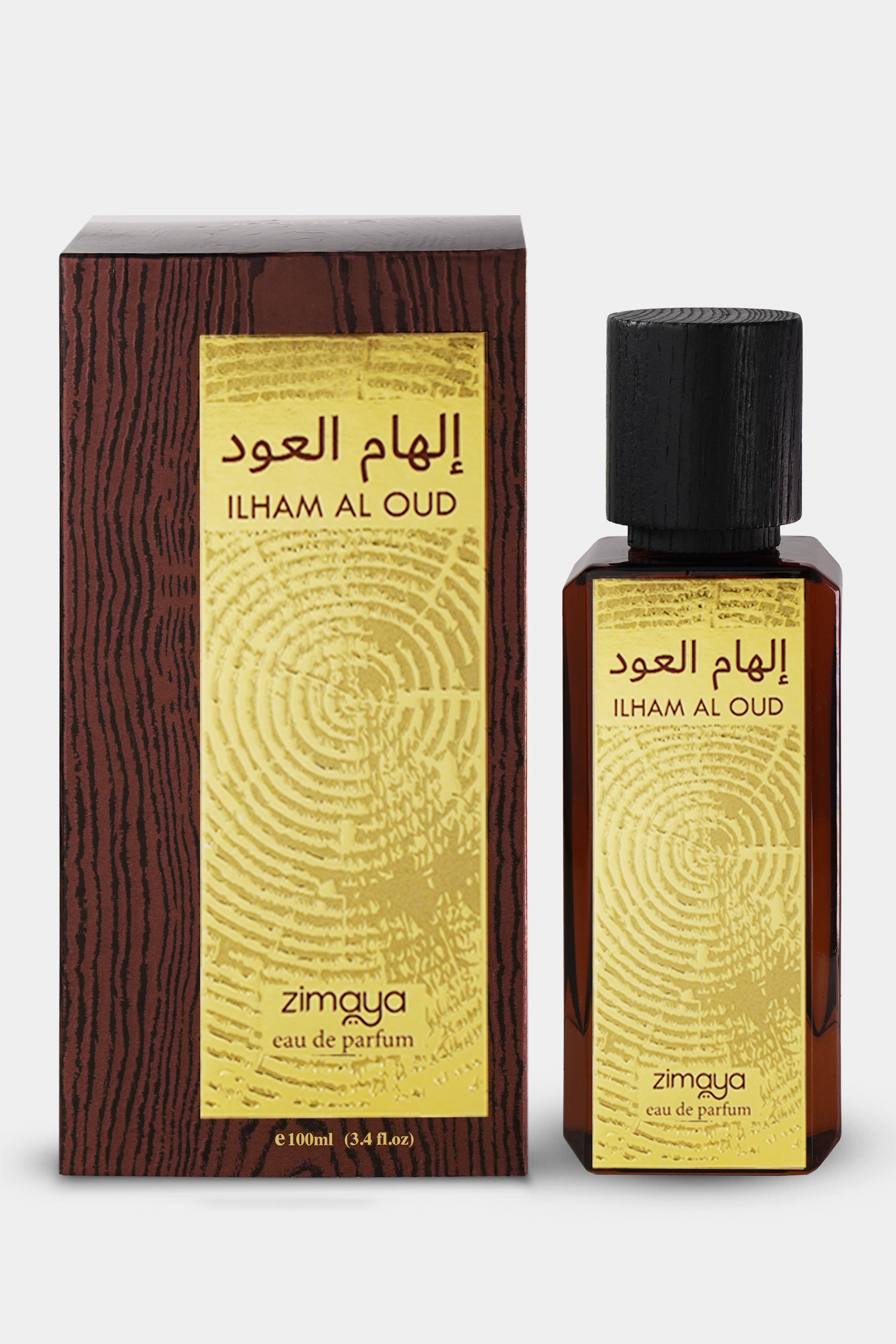 Ilham Al Oud - Afnan Perfumes - United Arab Emirates
