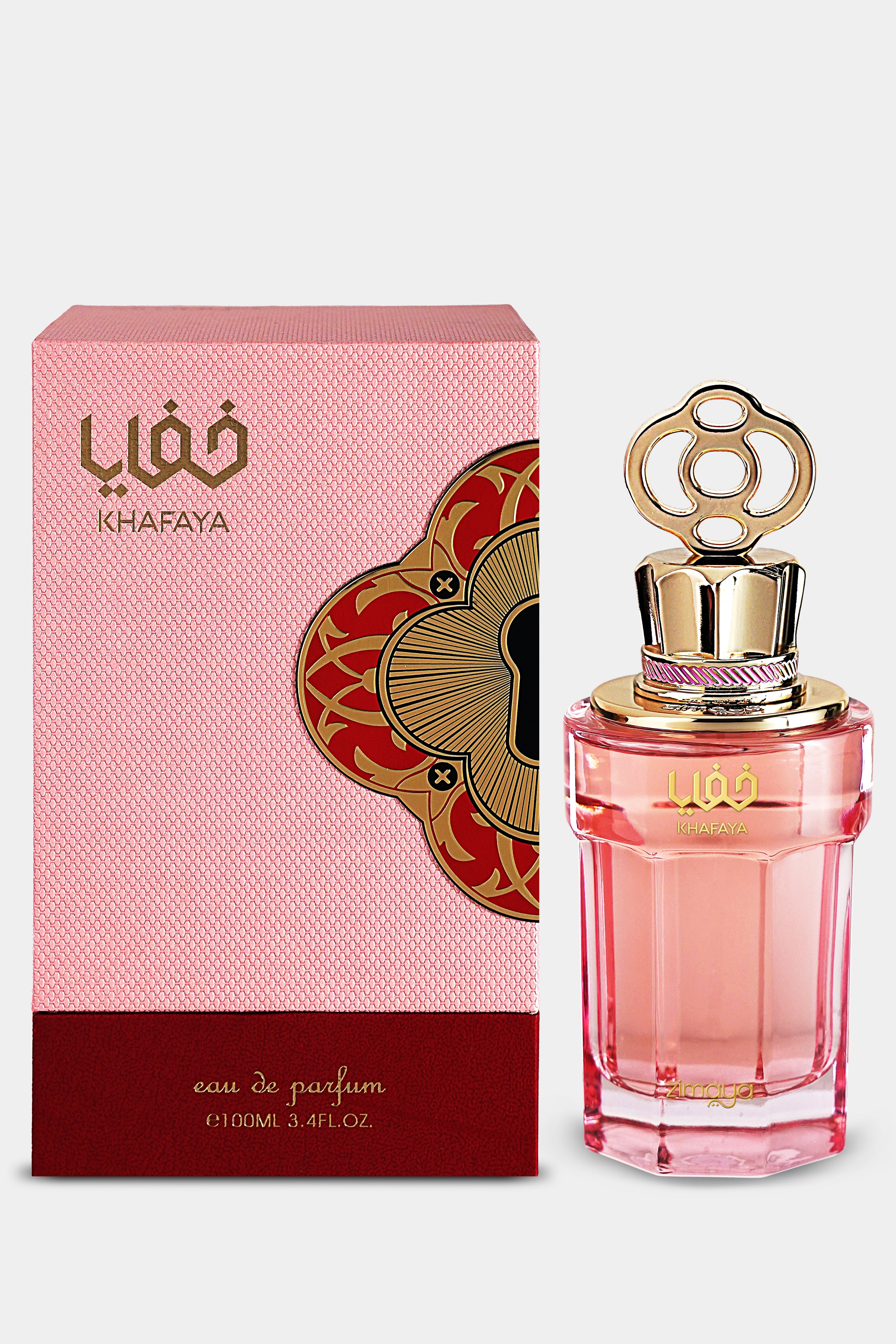 Khafaya Femme (Pink) - Afnan Perfumes - United Arab Emirates