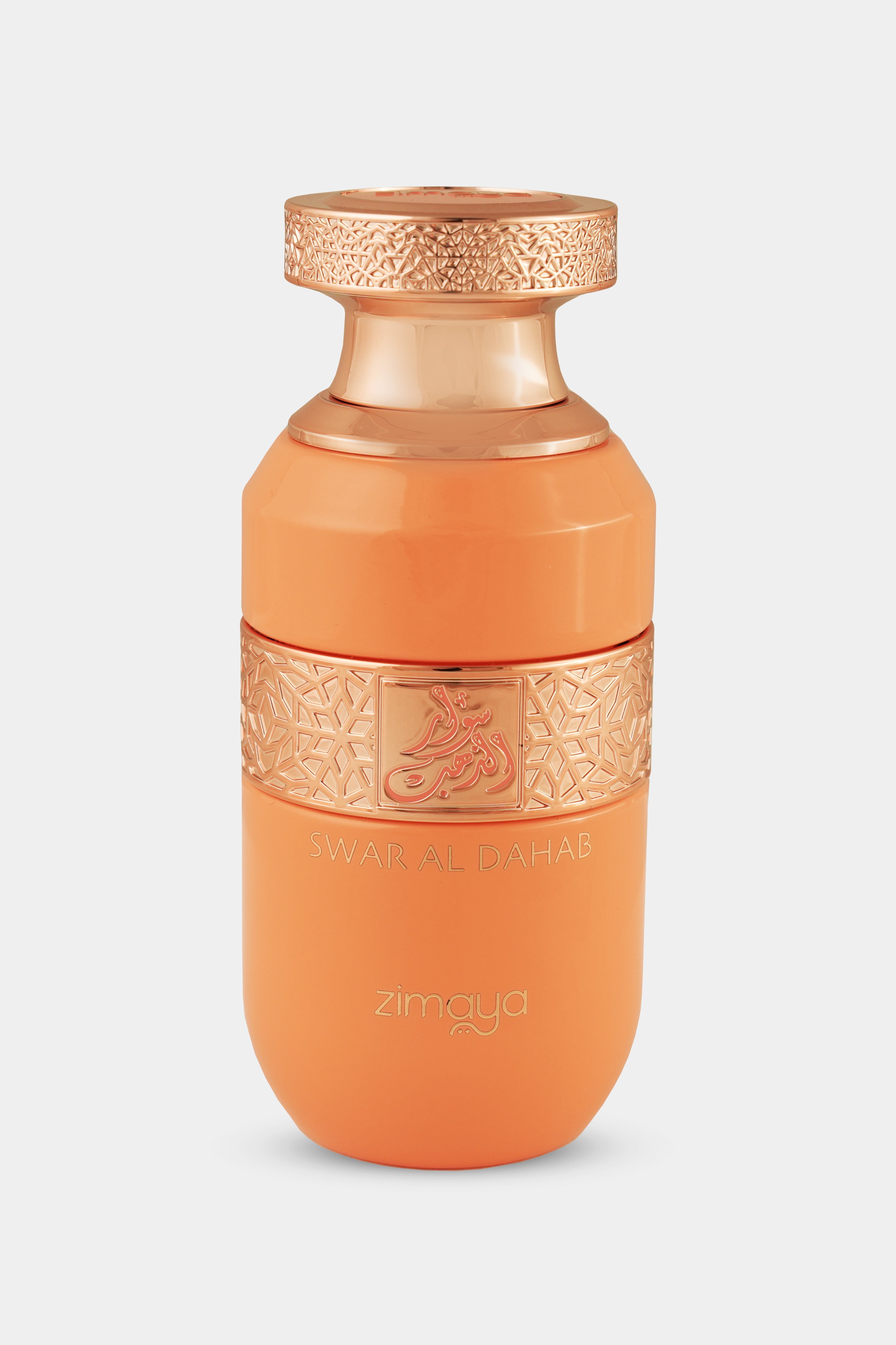 Swar Al Dahab - Afnan Perfumes - United Arab Emirates