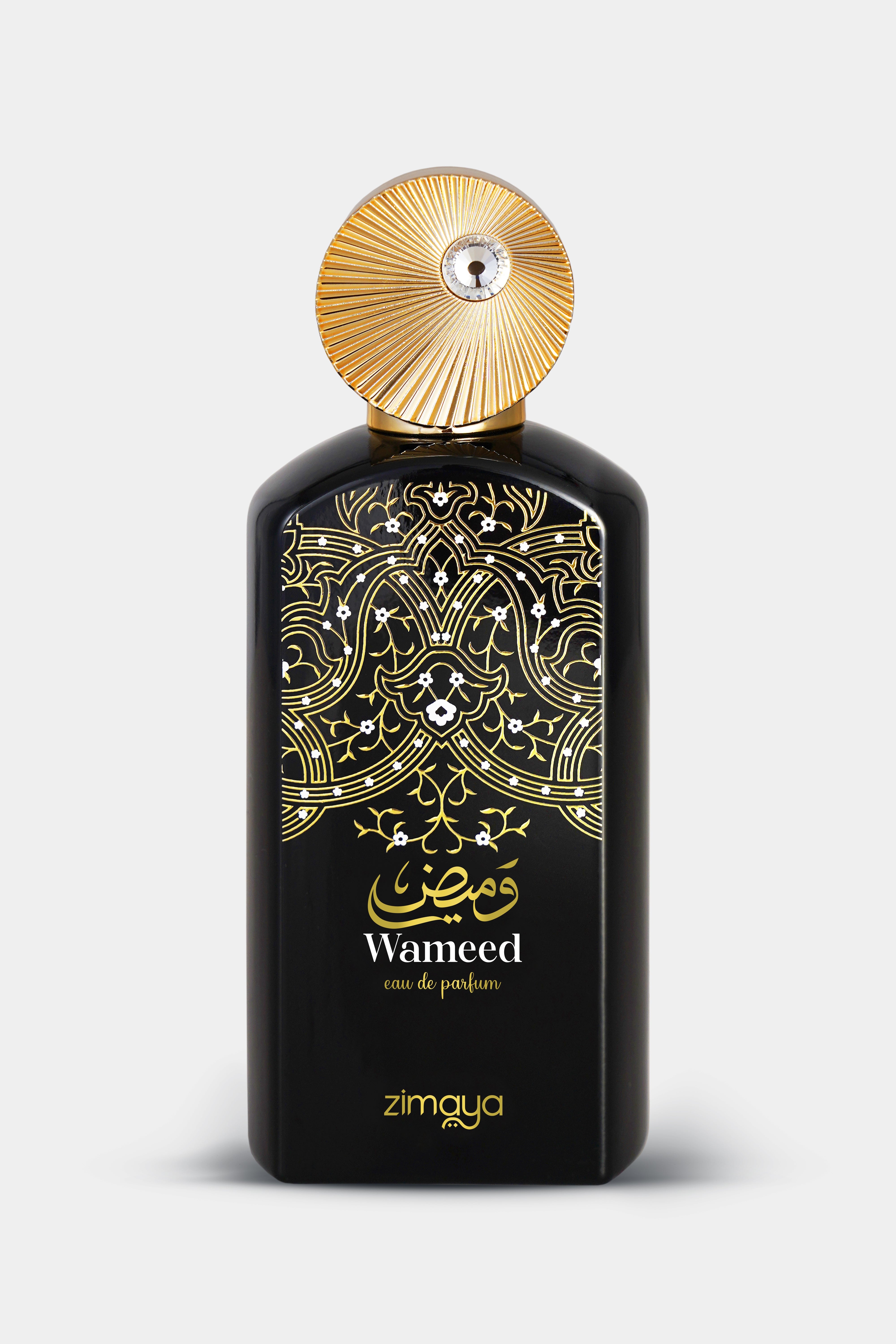 Wameed - Afnan Perfumes - United Arab Emirates