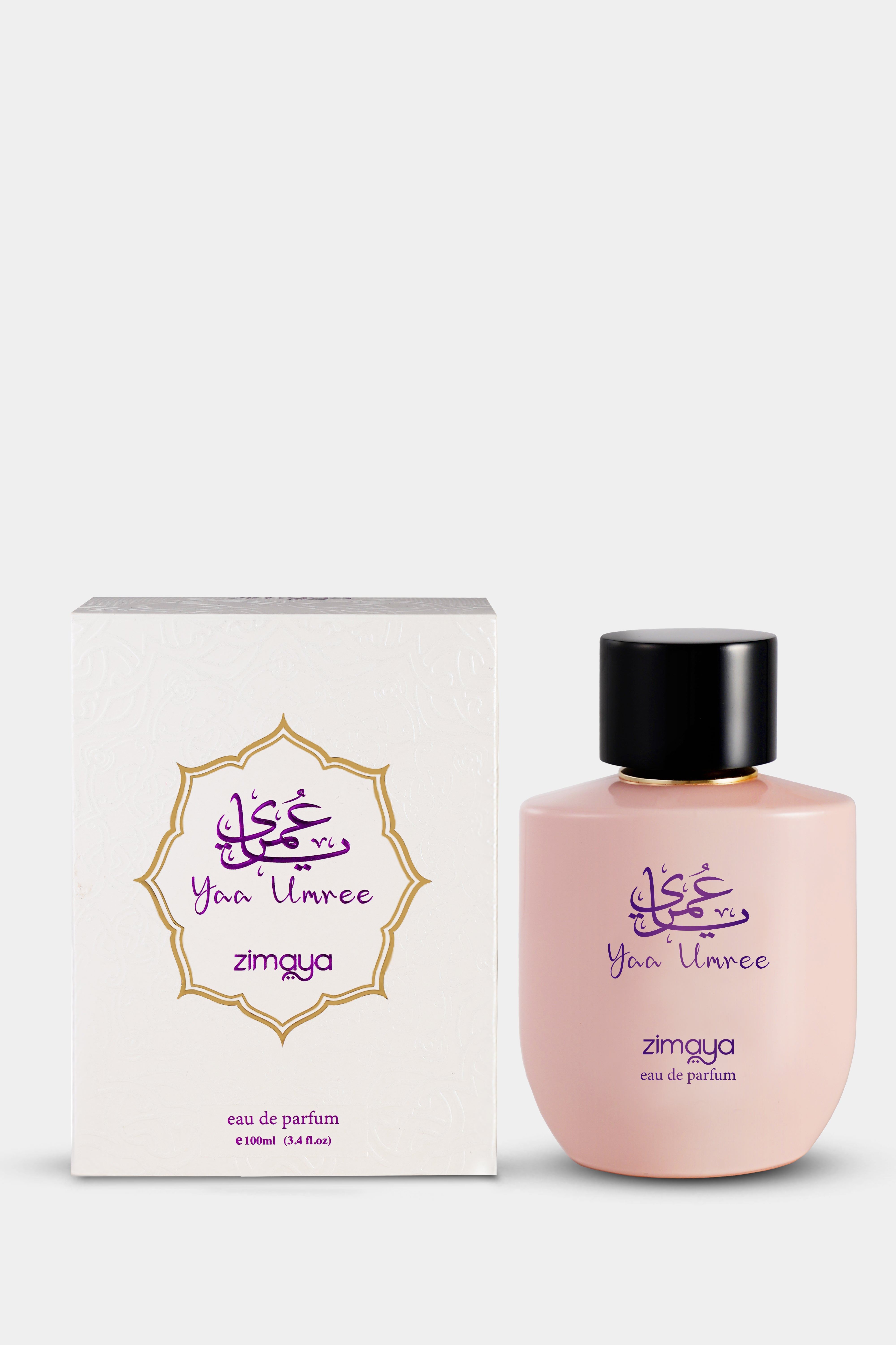 Yaa Umree - Afnan Perfumes - United Arab Emirates