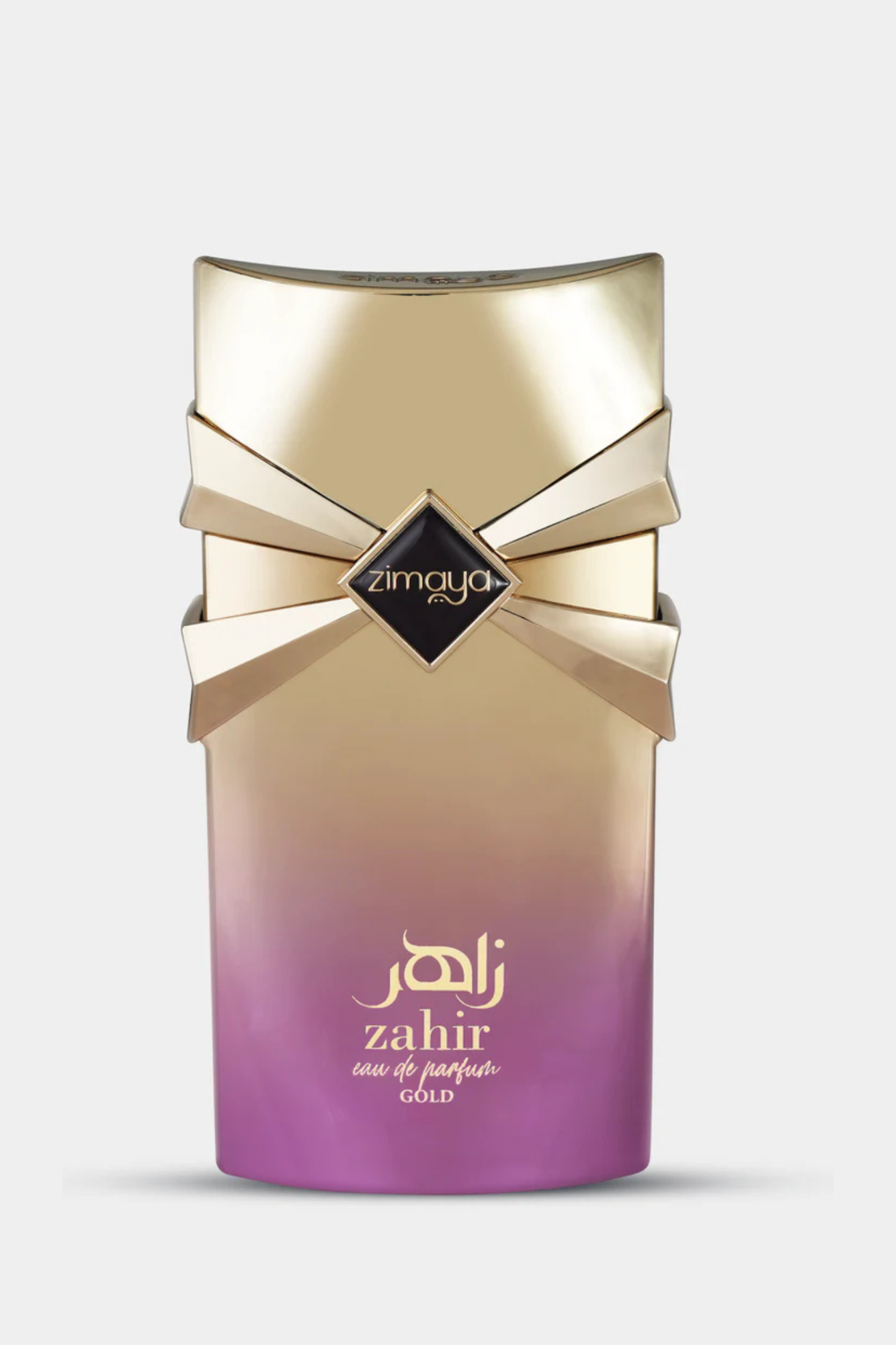Zahir Gold