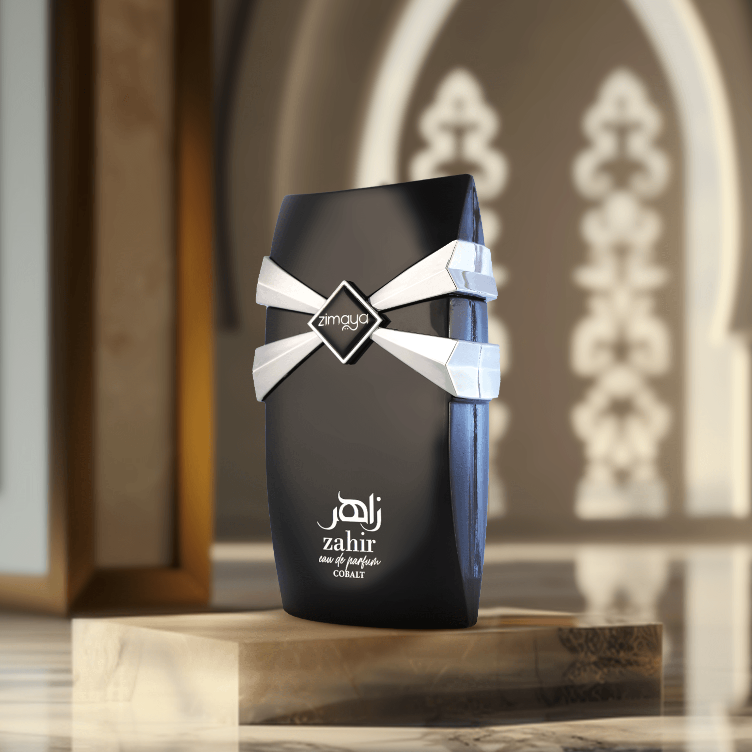 Zahir Cobalt - Afnan Perfumes - United Arab Emirates