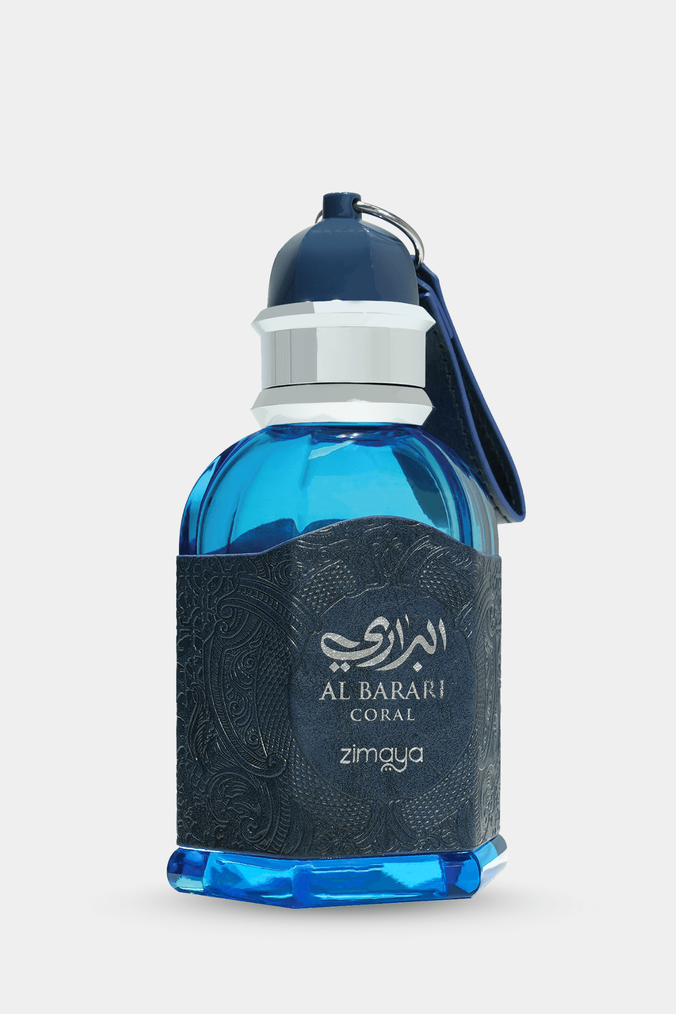 Al Barari Coral - Afnan Perfumes - United Arab Emirates