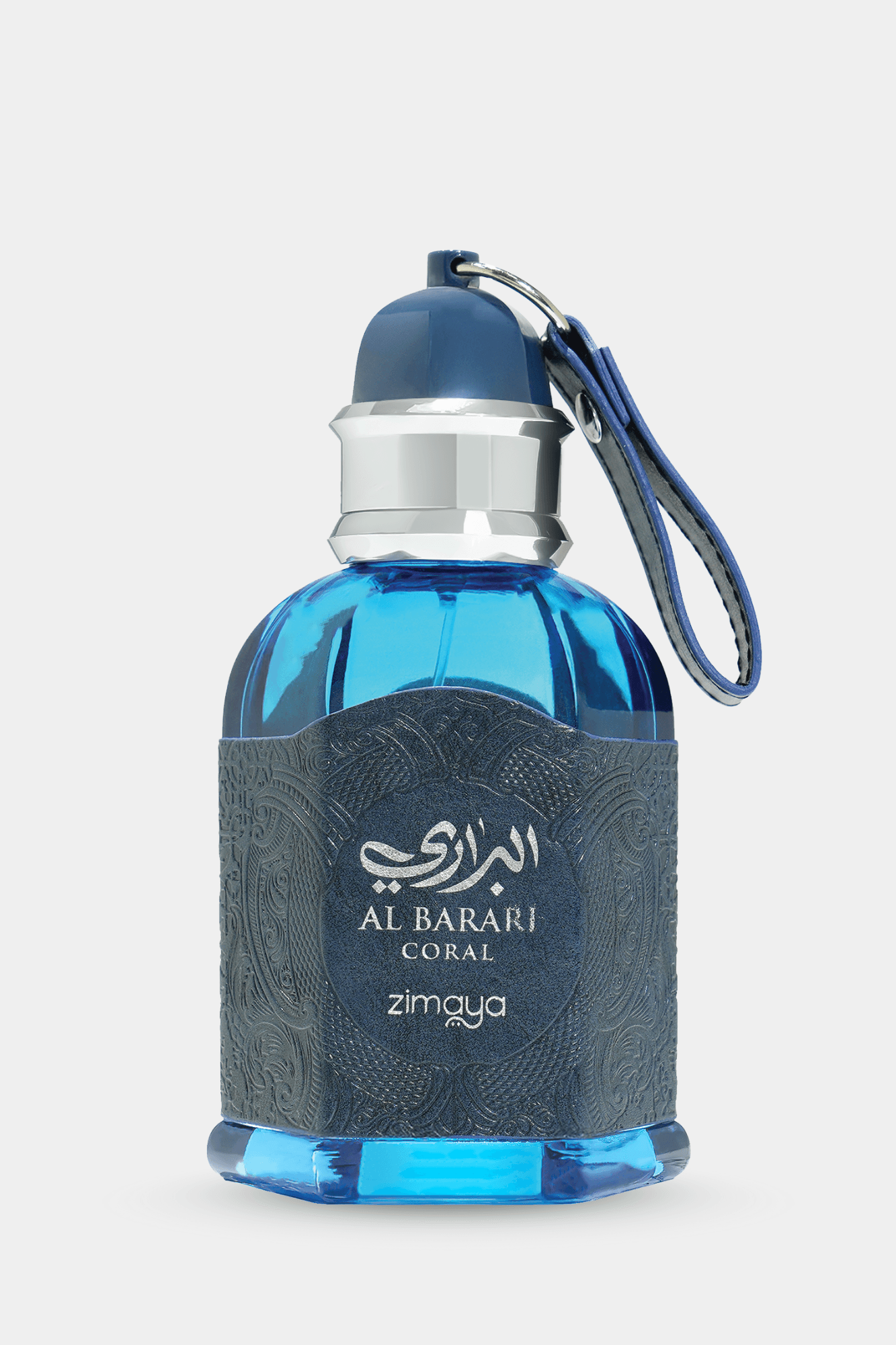 Al Barari Coral - Afnan Perfumes - United Arab Emirates
