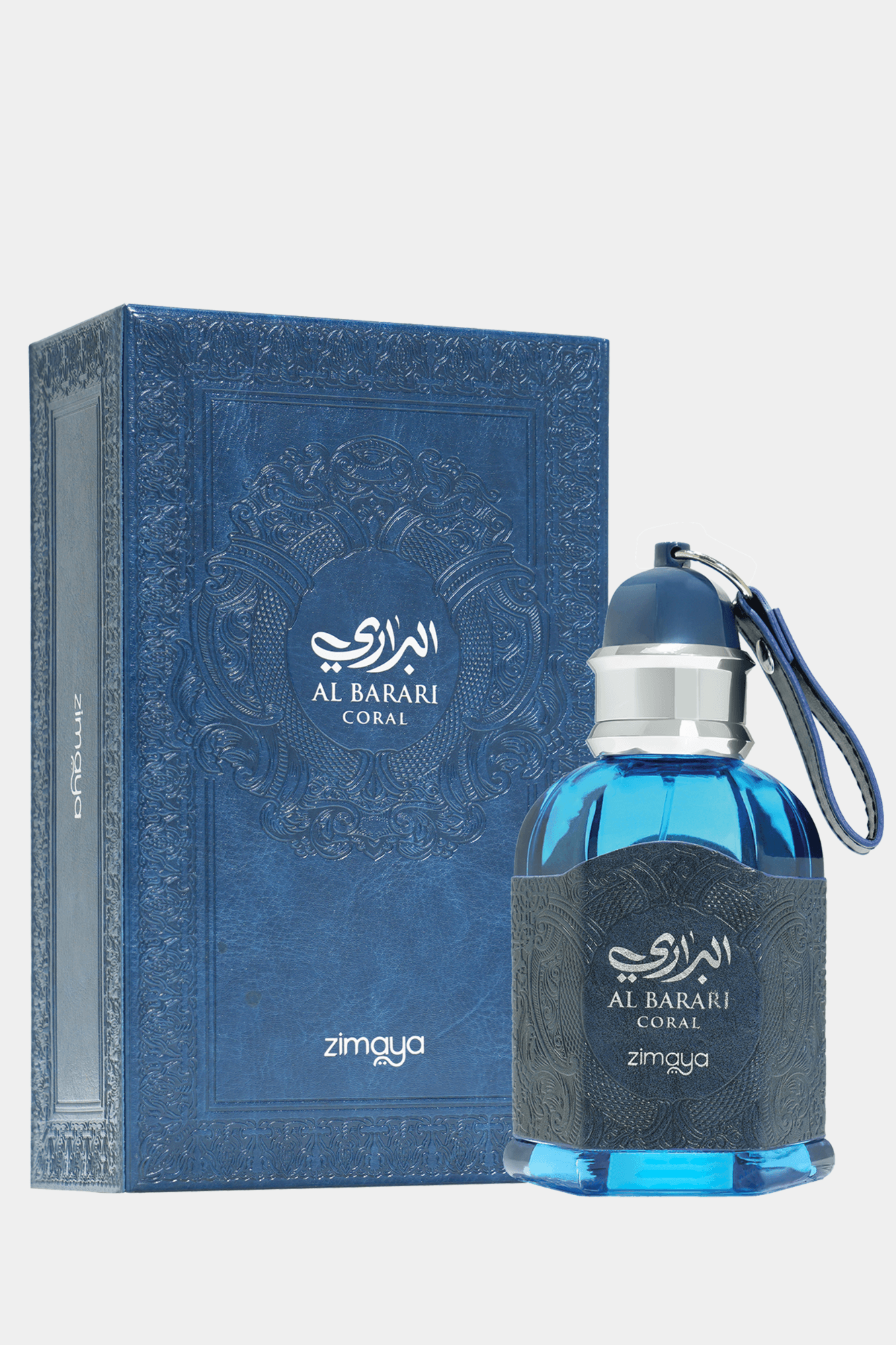 Al Barari Coral - Afnan Perfumes - United Arab Emirates