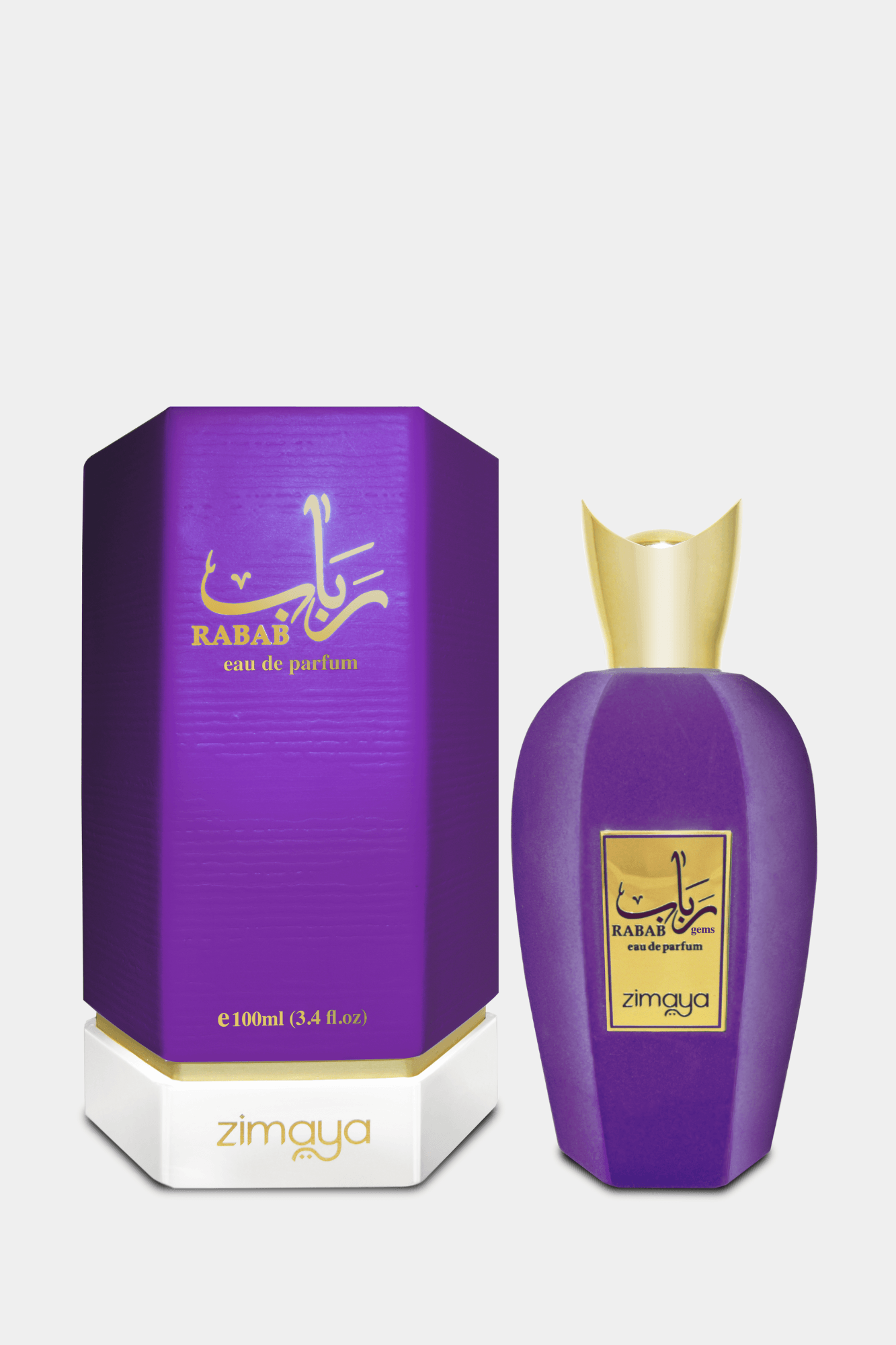 Rabab Gems - Afnan Perfumes - United Arab Emirates