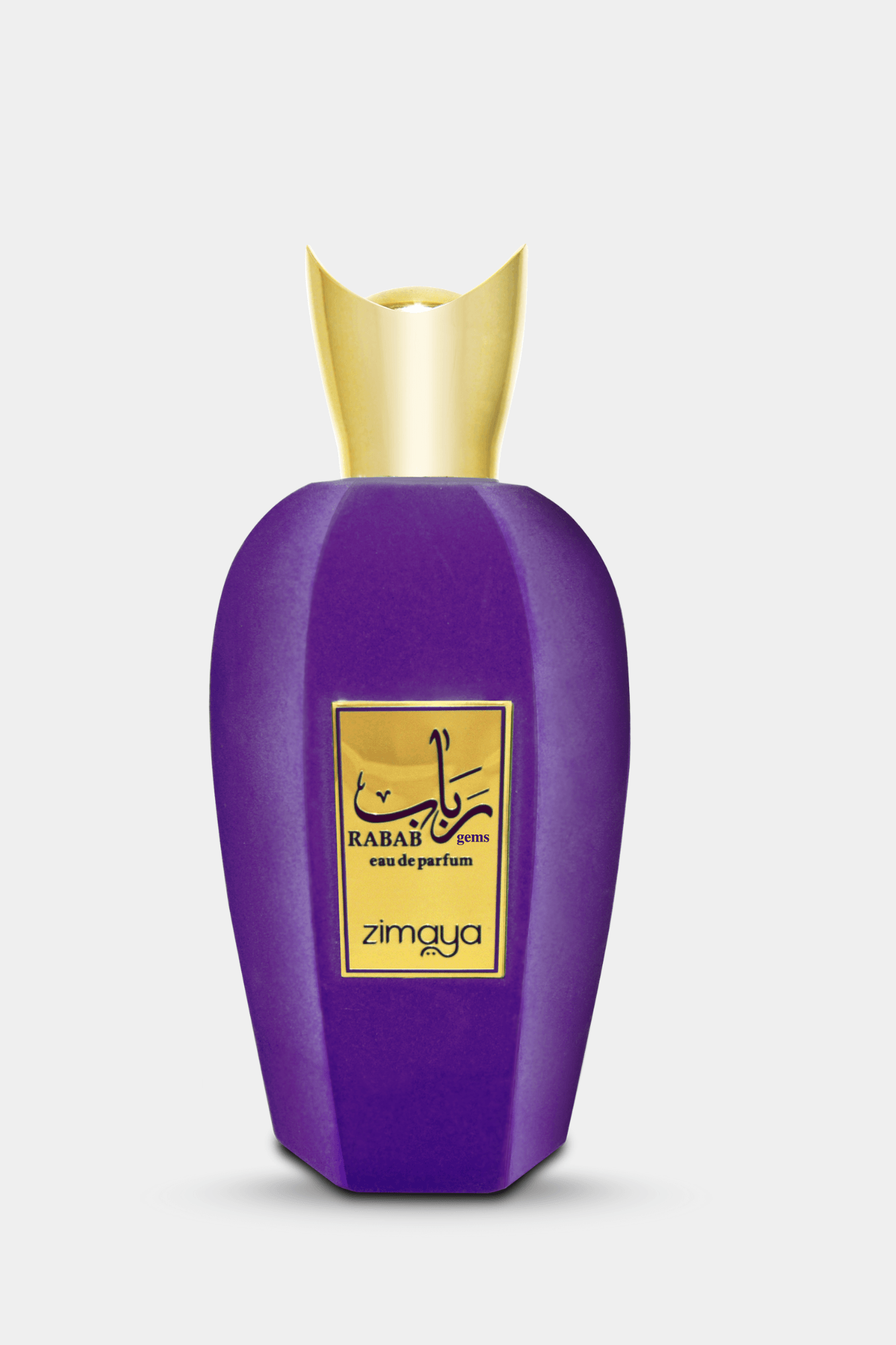 Rabab Gems - Afnan Perfumes - United Arab Emirates