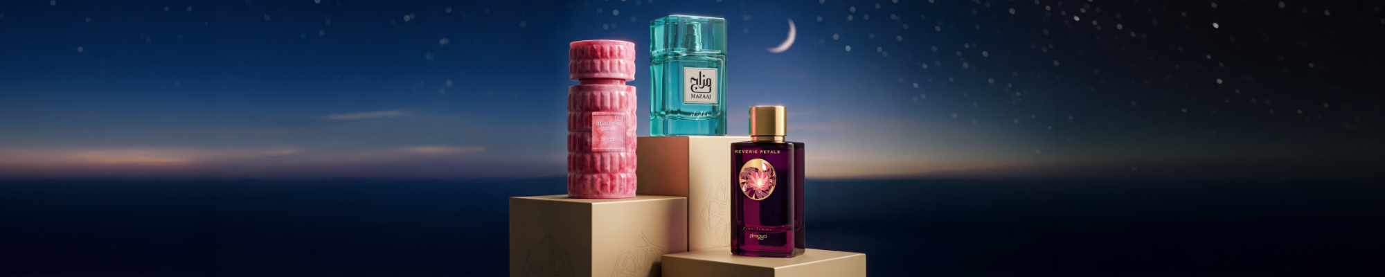 Eid Al Adha Sale