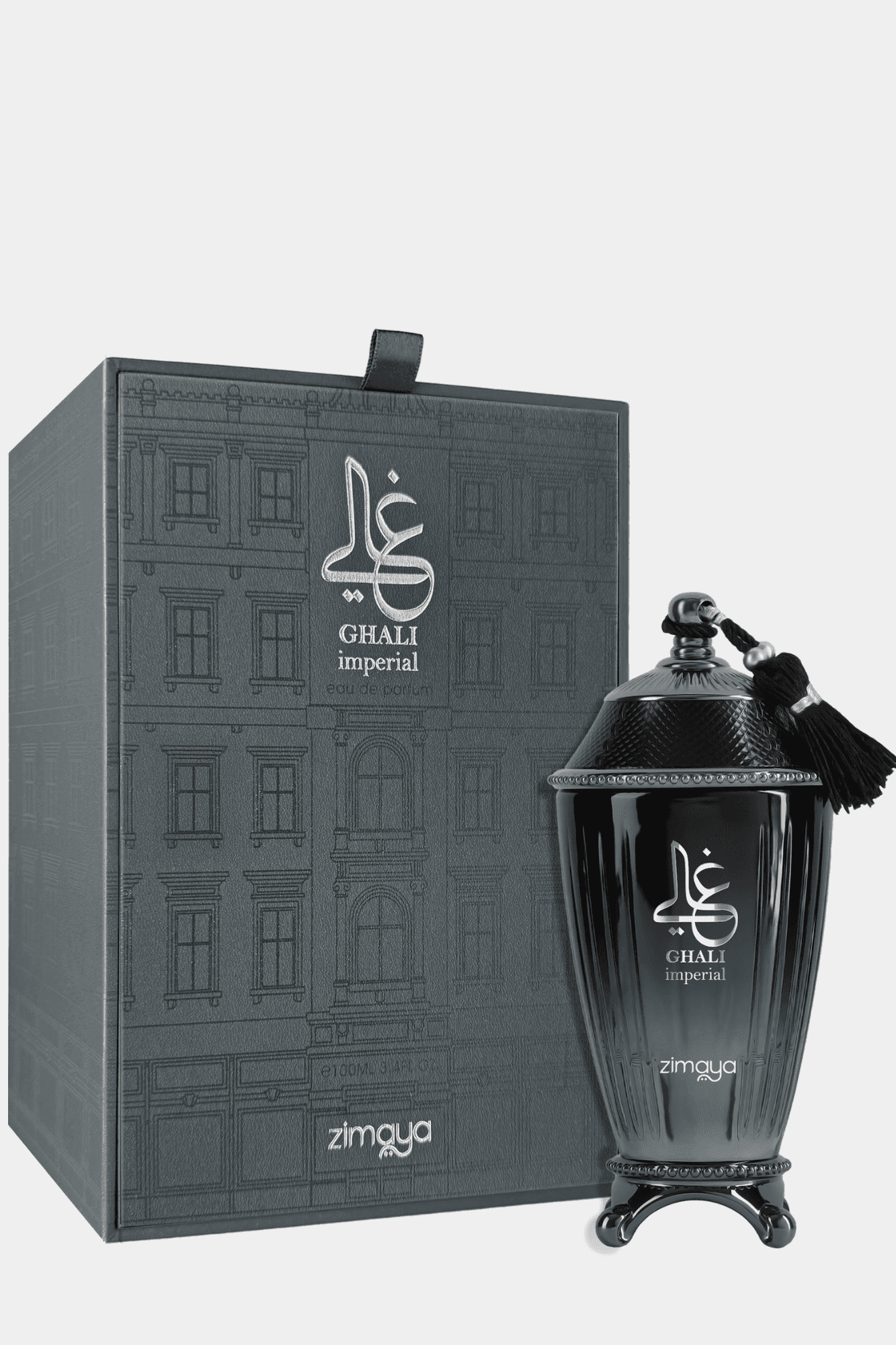 Ghali Imperial