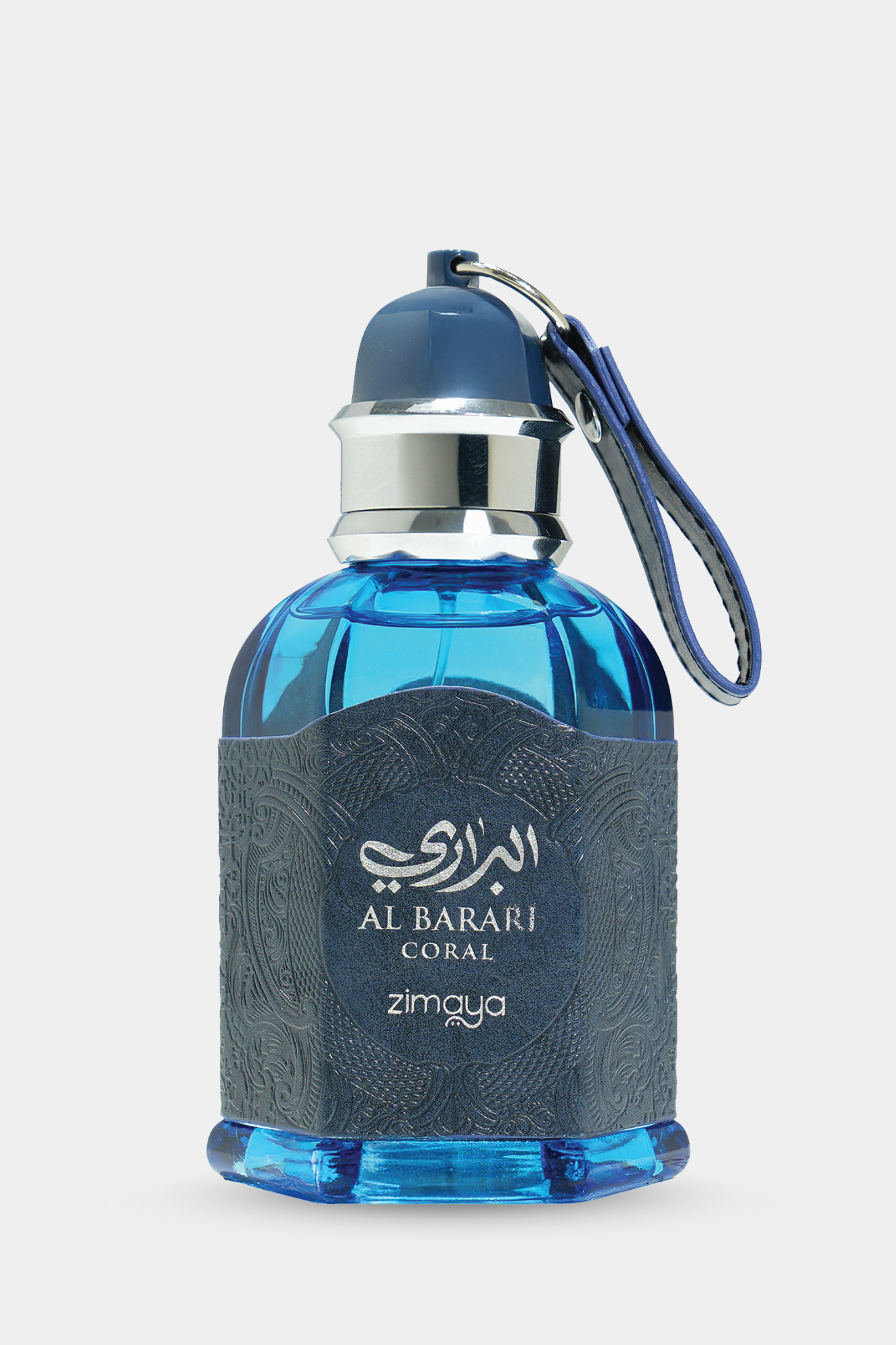 Al Barari Coral