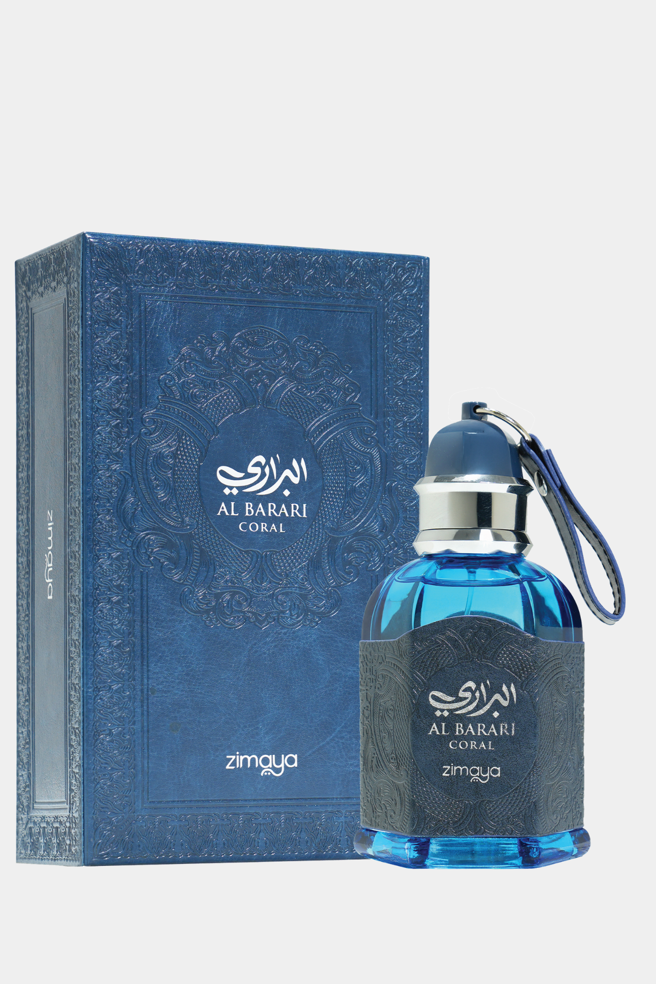 Al Barari Coral