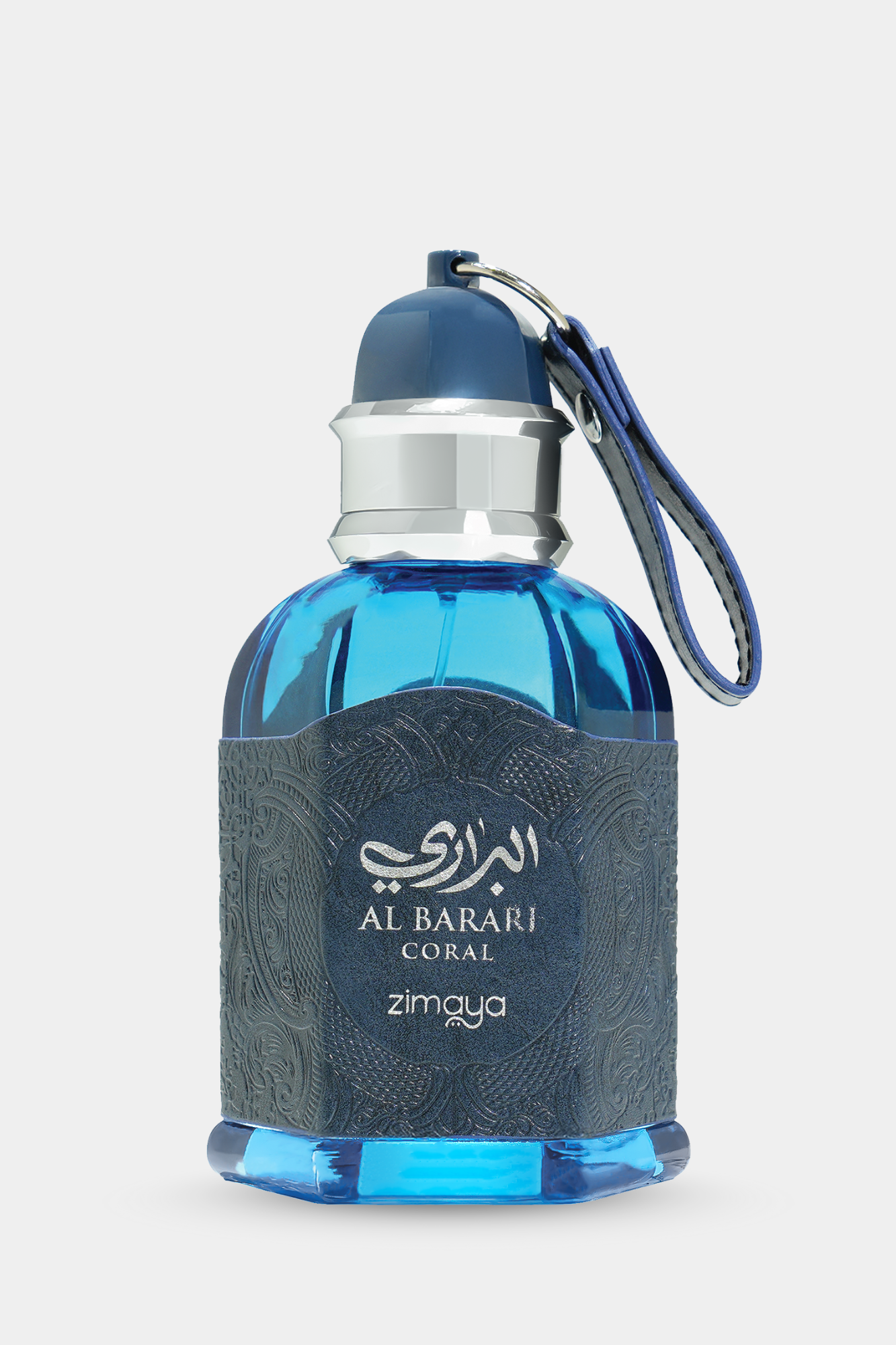 Al Barari Coral